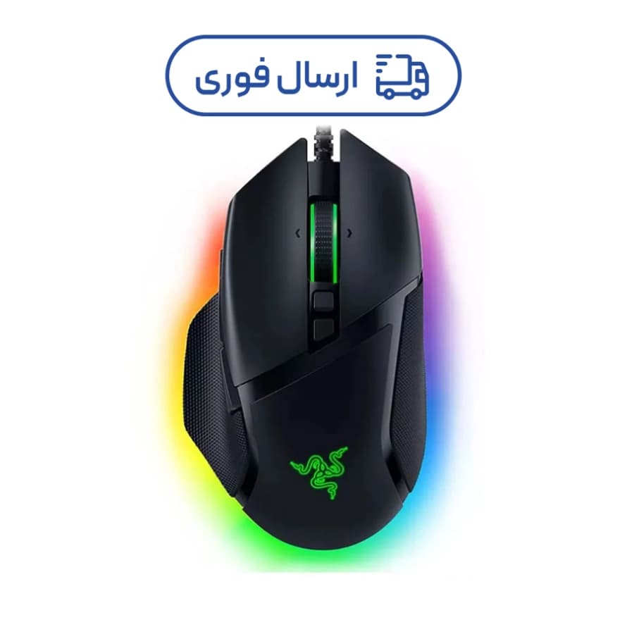 ماوس باسیم گیمینگ ریزر مدل Basilisk V3