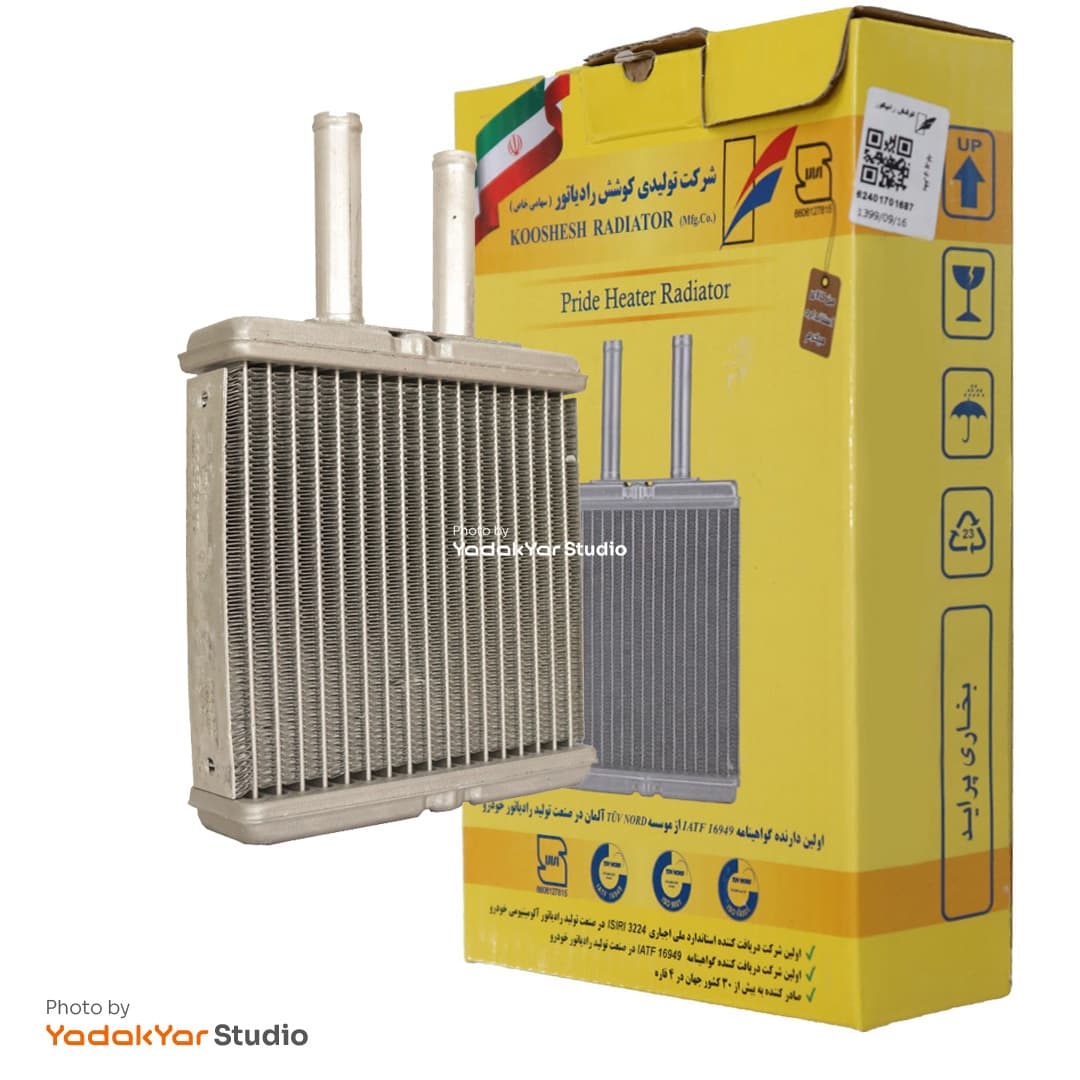 رادیاتور بخاری پراید وانت کوشش رادیاتور