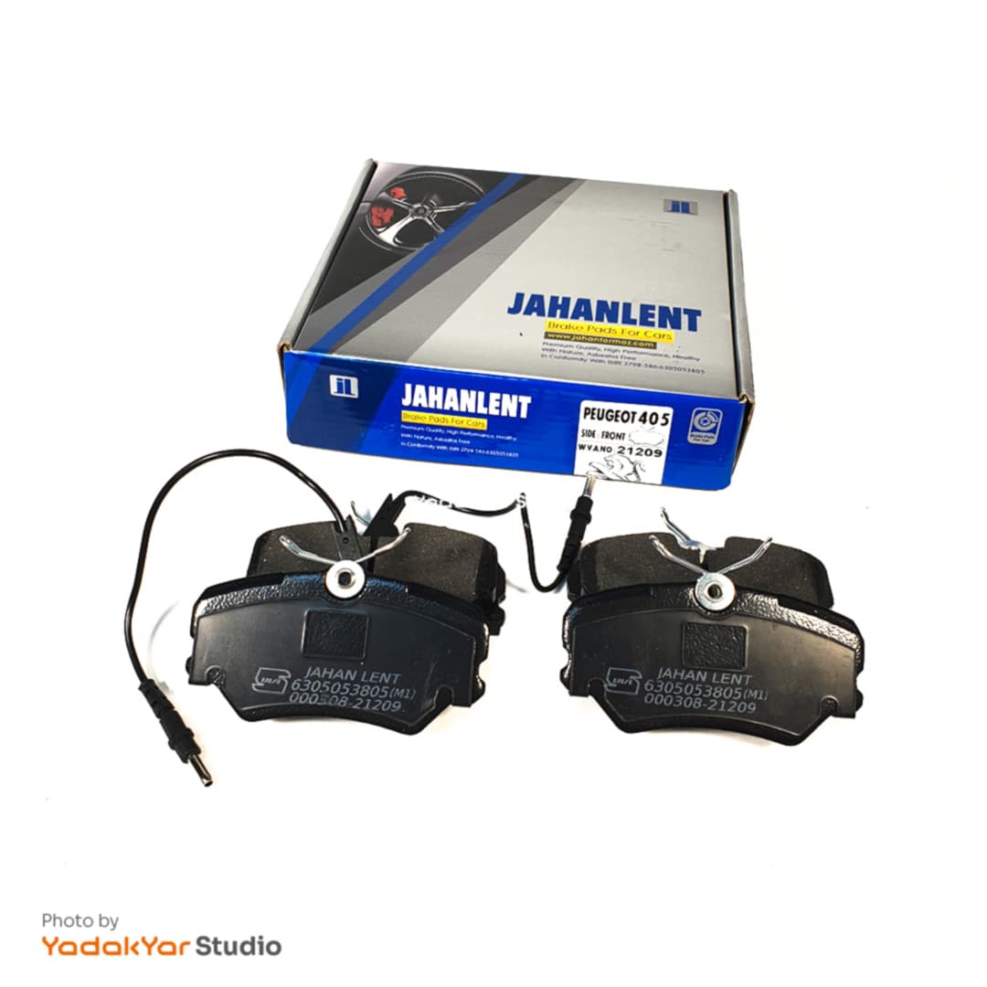 لنت ترمز سمند LX جلو جهان لنت