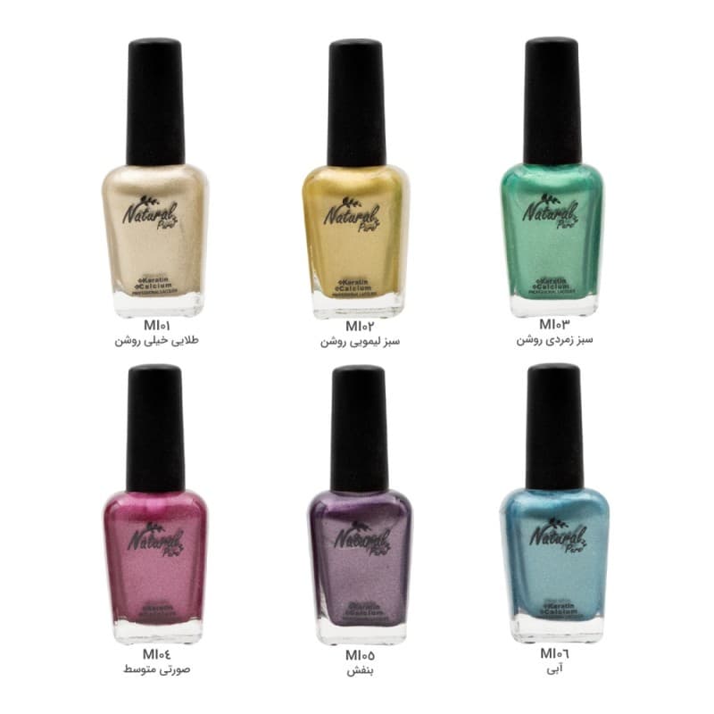 لاک ناخن کد MI سری متالیک و شاین دار نچرال پیور