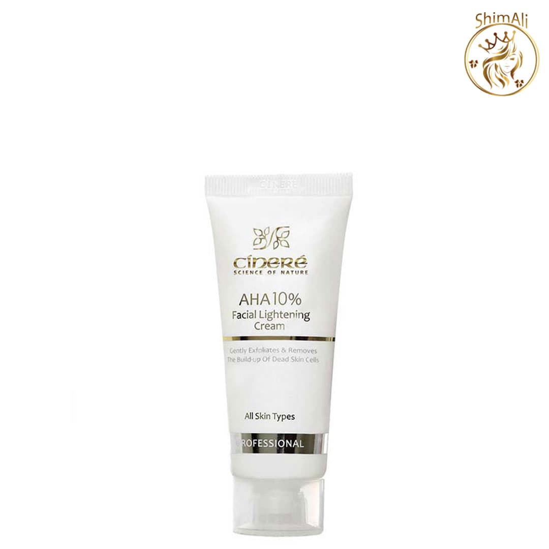 کرم روشن کننده پوست آلفا هیدروکسی اسید AHA 10% سینره