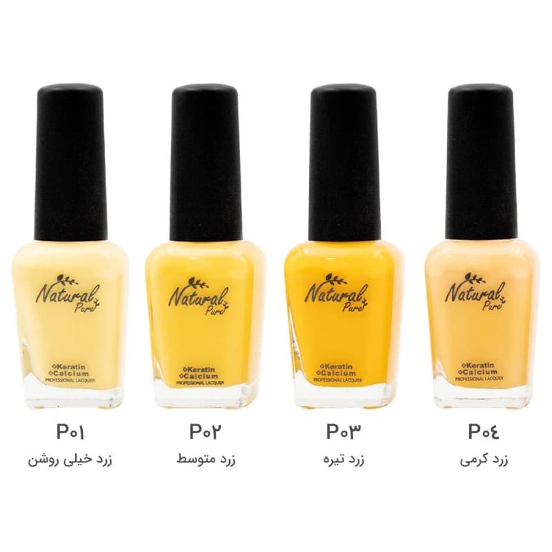 لاک ناخن کد P سری رنگ های زرد نچرال پیور