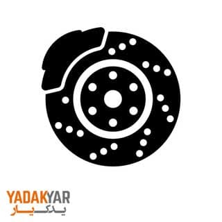 دیسک ترمز برلیانس H230 جلو چپ سایپا یدک