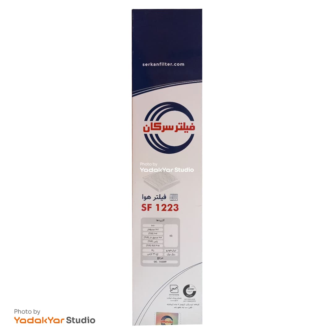 فیلتر هوا پژو پارس TU5 سرکان