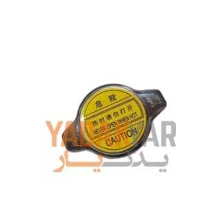 درب رادیاتور لیفان X60 لیفان