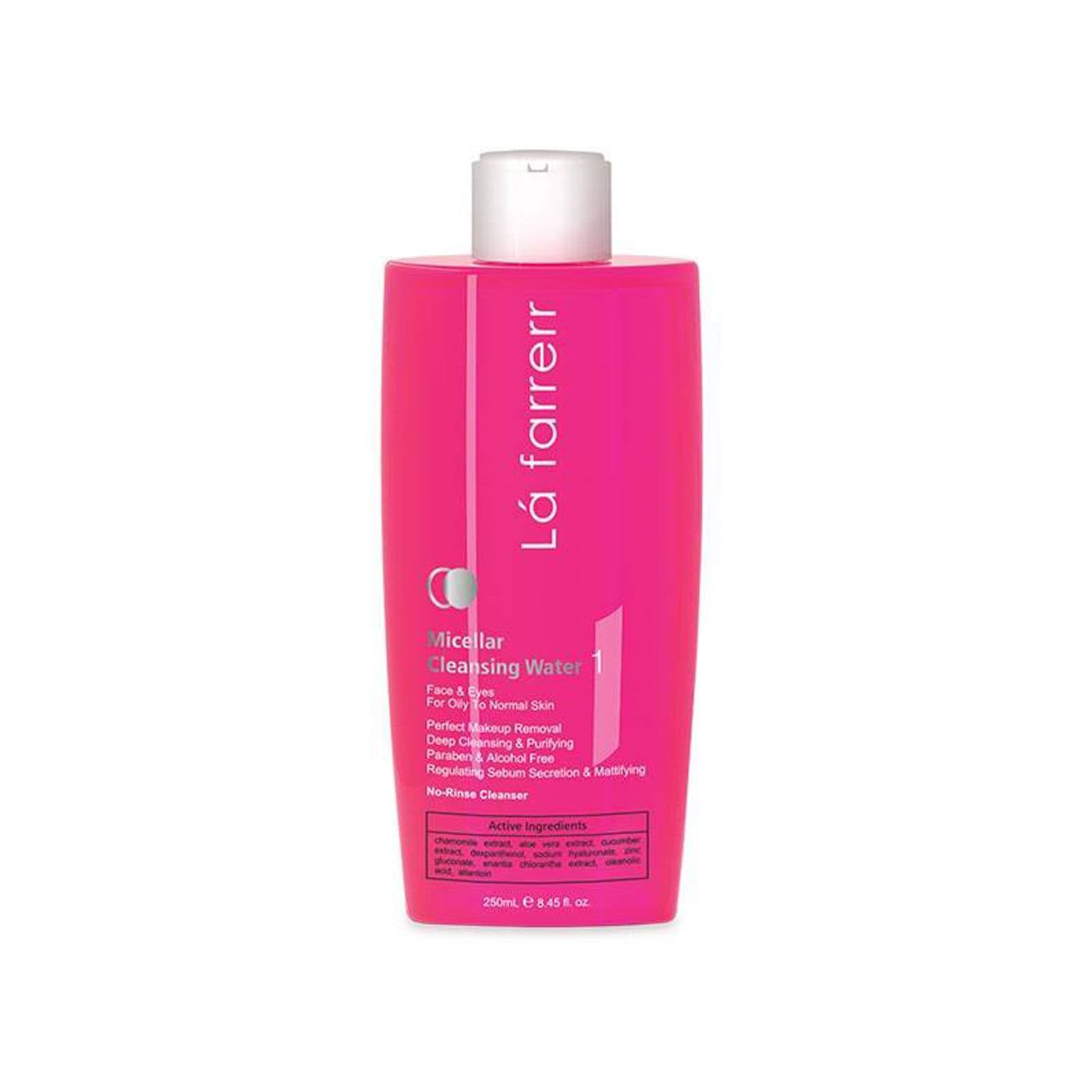 محلول پاک کننده آرایش لافارر مناسب پوست چرب و معمولی کد 1 حجم 250 میلی لیتر