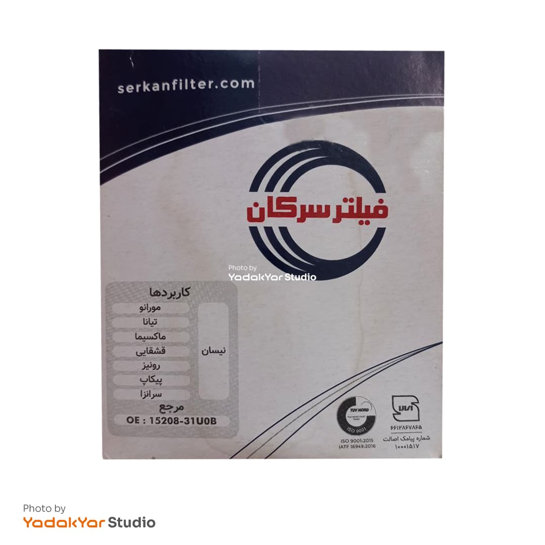 فیلتر روغن مورانو سرکان