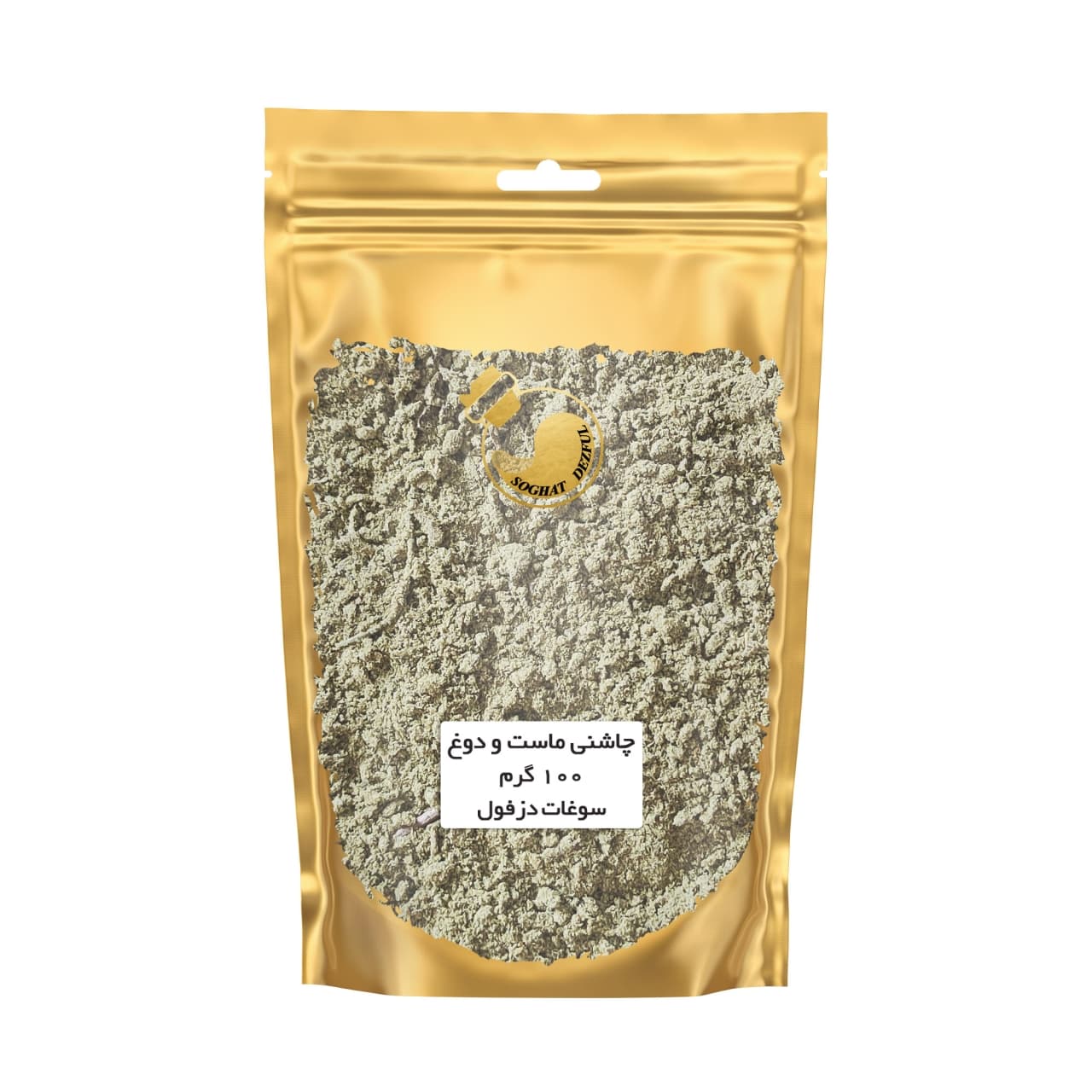 ادویه و چاشنی ماست و دوغ سوغات دزفول - 100 گرم