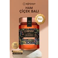 عسل خام گل طبیعی اگریچاییر 850 گرم