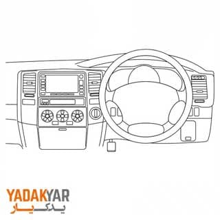 فندک کیا ریو کیا موتورز (جنیون پارت) - کره