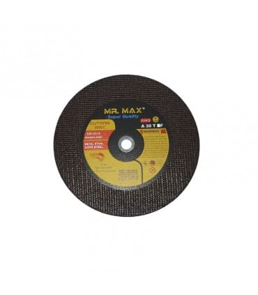 صفحه پروفيل بر مستر مكس سایز 350