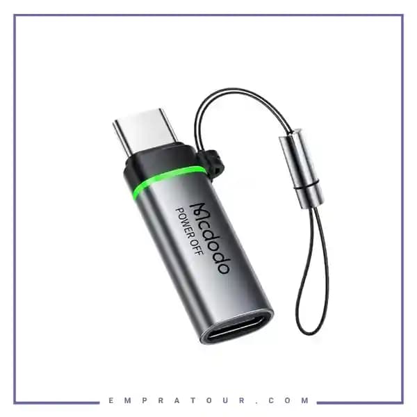 تبدیل تایپ سی به تایپ سی قطع کن اتومات مک دودو مدلMCDODO OT-2450 Auto Power Off