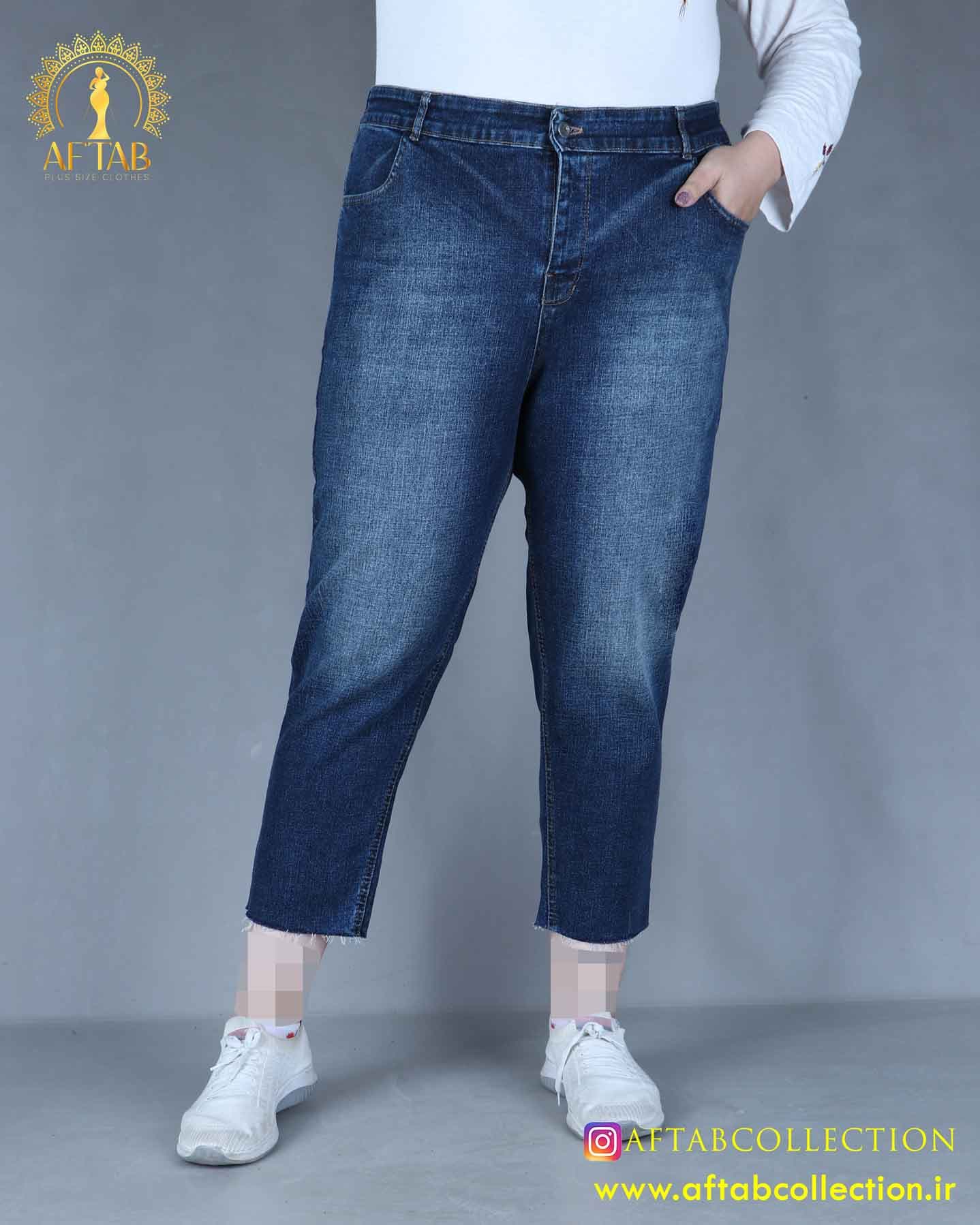 شلوار جین واید استریت سایزبزرگ 5960
