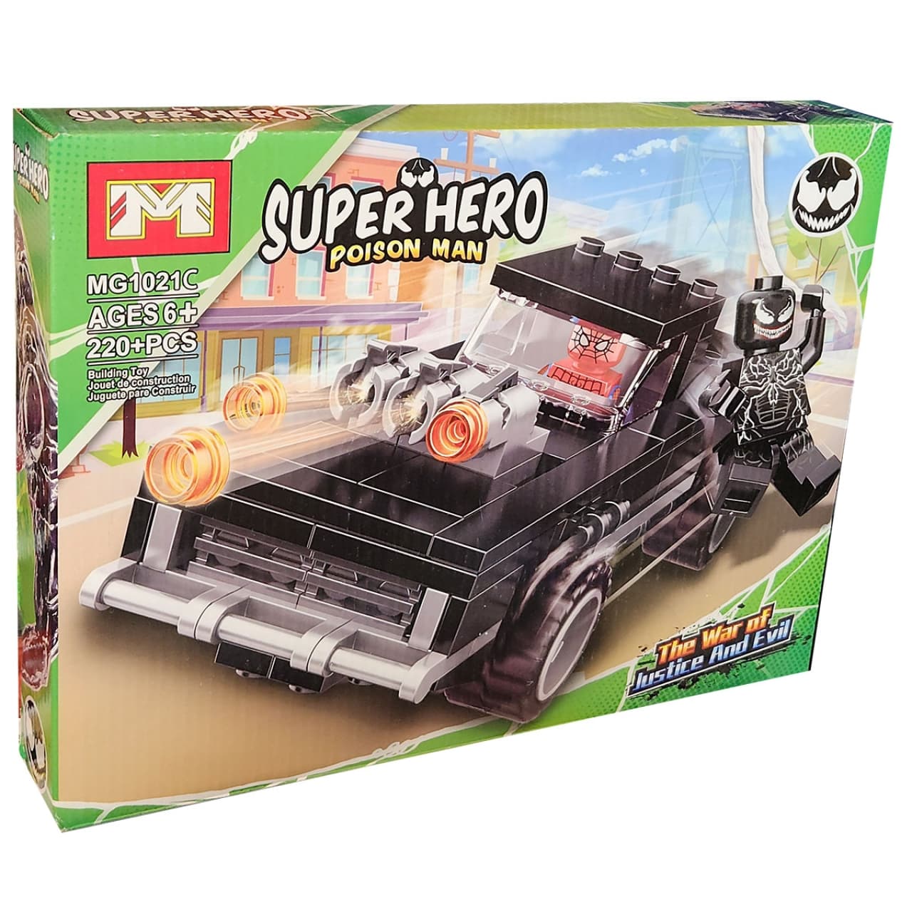 ساختنی ام مدل Super Hero کد 1021C