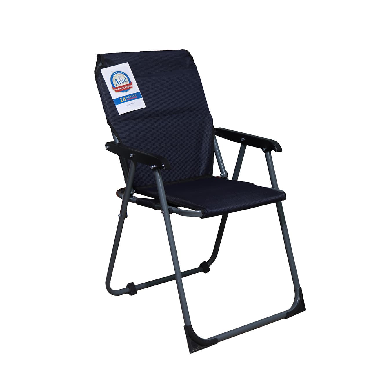 صندلی مبله ساحلی plus دسته فلزی