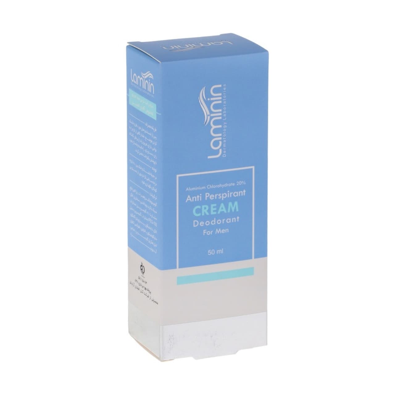 کرم ضد تعریق دئودرانت مردانه لامینین حاوی آلومینیوم کلروهیدرات 20%