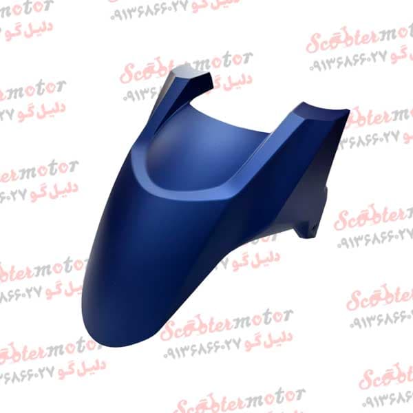 قاب (کاور فلاپ) گلگیر جلو آبی درباری طرح واریو 160 و 170 (کلیک)