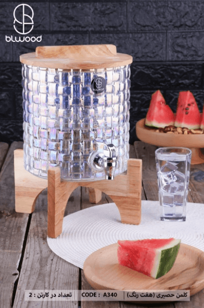 کلمن شیشه ای پایه چوبی مدل حصیری هفت رنگ BLWOOD کد321(ارسال با پیک فقط برای تهران و کرج)