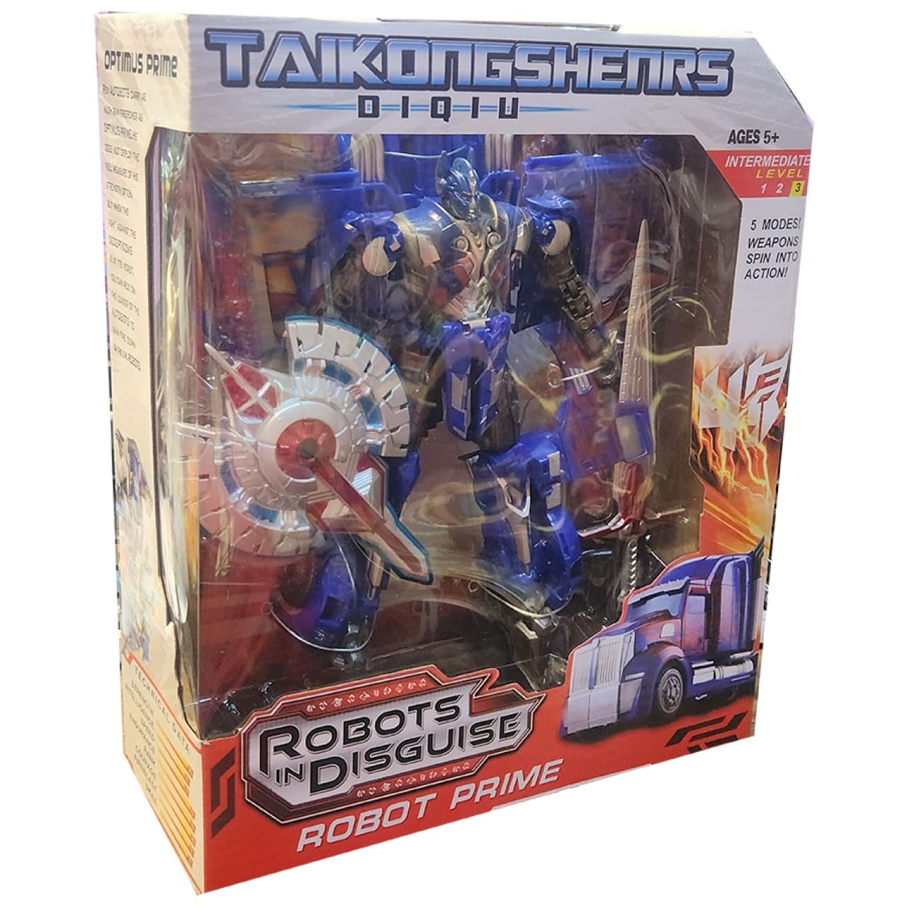 ماشین اسباب بازی مدل Transformer کد 8