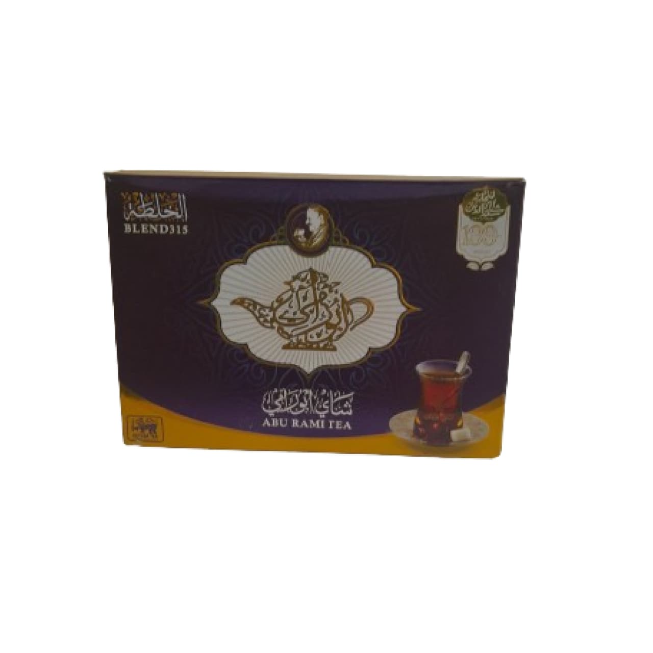 چای سعدالدین مدل ابورامی ۳۱۵ ساده ۴۵۰ گرمی