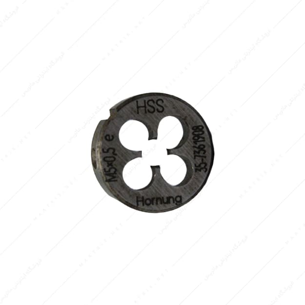 حدیده سایز 5 گام 0.5 برند هورنینگ