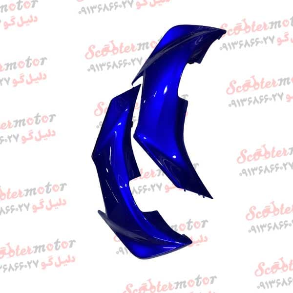 قاب (کاور فلاپ) بغل چراغ آبی کاربنی طرح آیروکس اتاق جدید(جفتی) نیو فیس