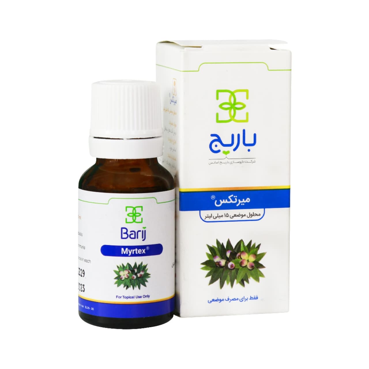 محلول موضعی میرتکس باریج اسانس کمک به درمان آفت و تبخال 15ml