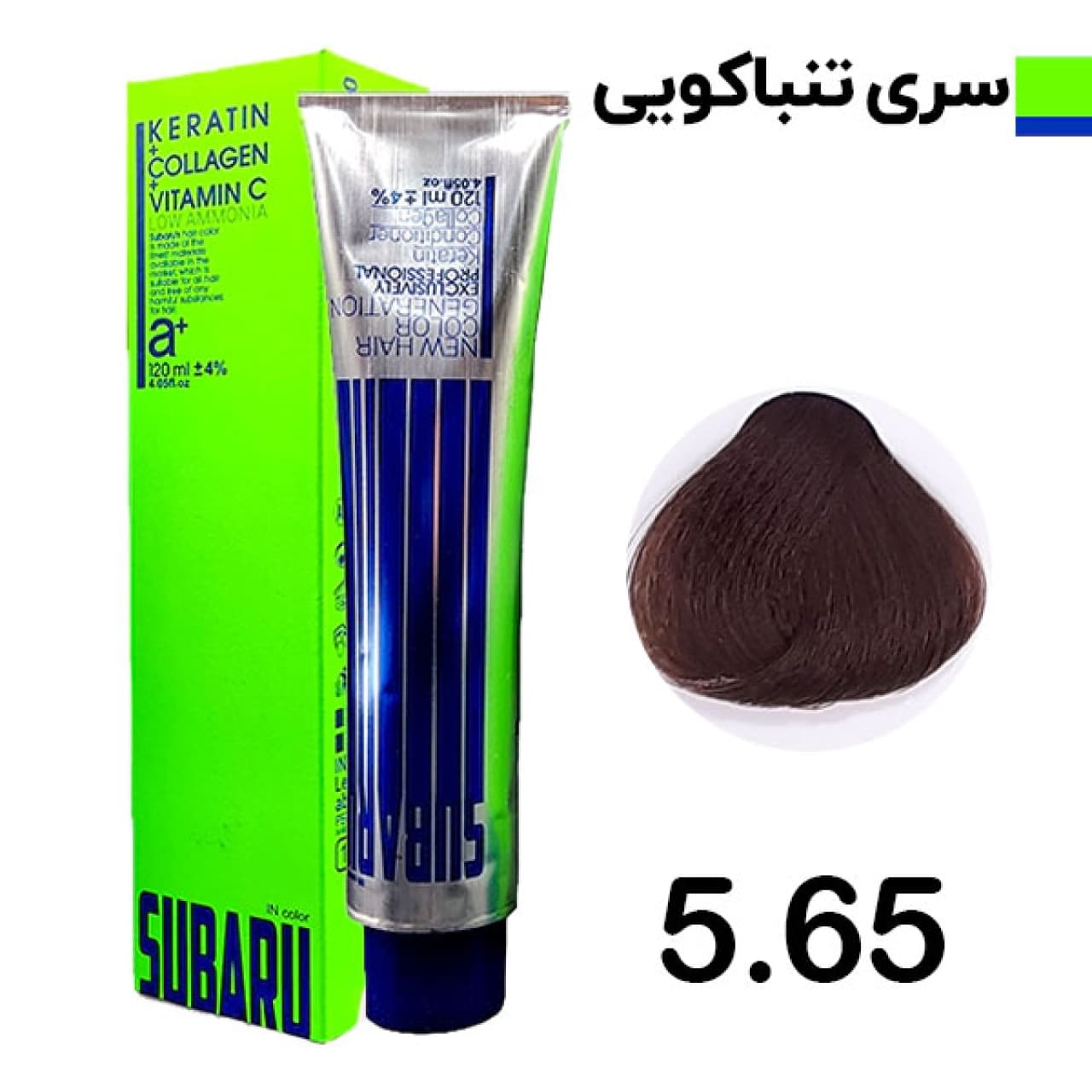 رنگ مو سوبارو شماره 5.65 حجم 120 میلی لیتر رنگ قهوه ای تنباکویی روشن