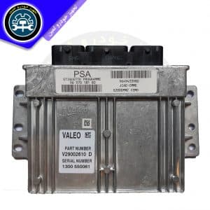 ایسیو والئو S2000-PL4 اصلی | ECU Valeo مناسب پژو 206 تیپ 2 مدل 85 تا 89