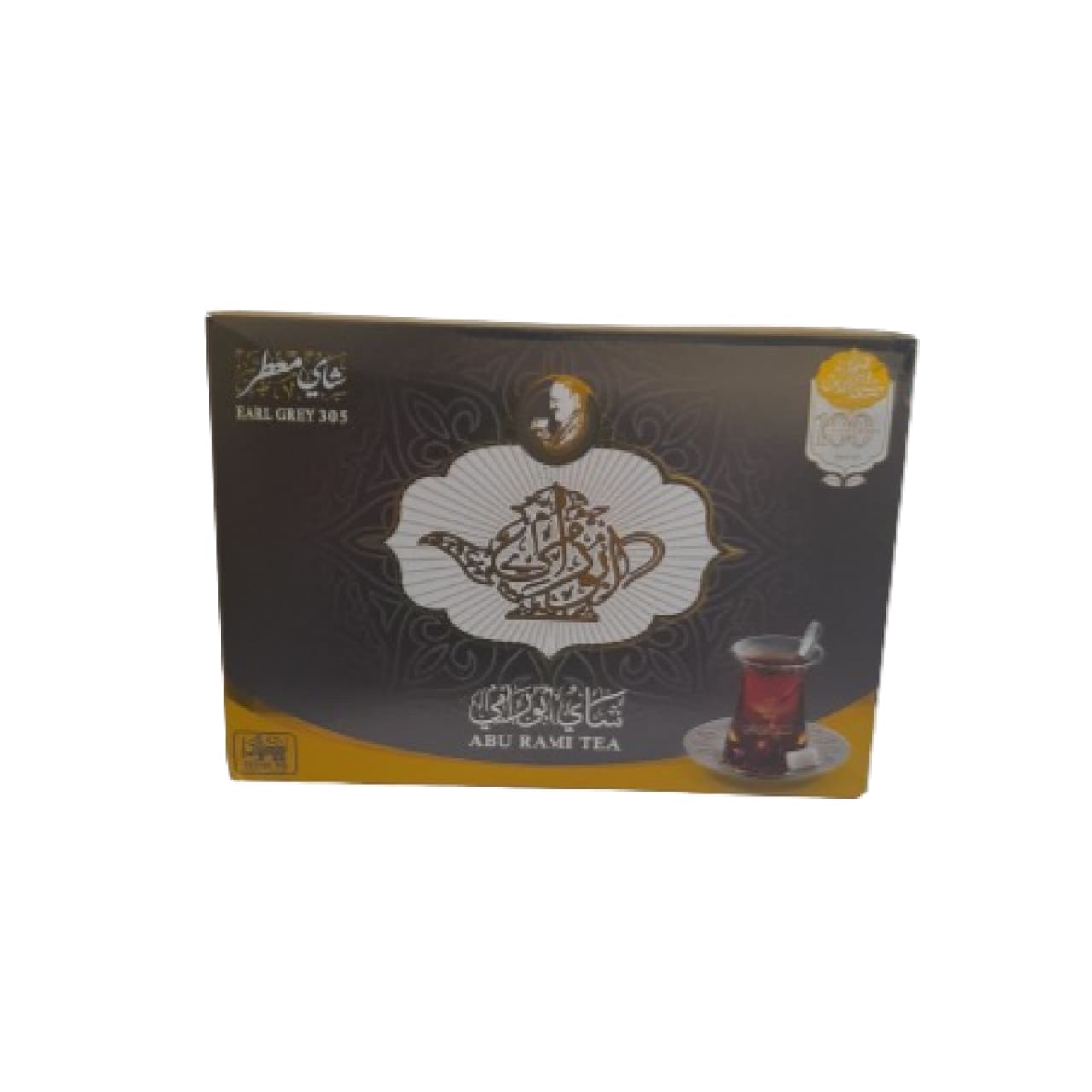 چای معطر سعدالدین مدل ۳۰۵ ابورامی وزن ۴۵۰ گرمی