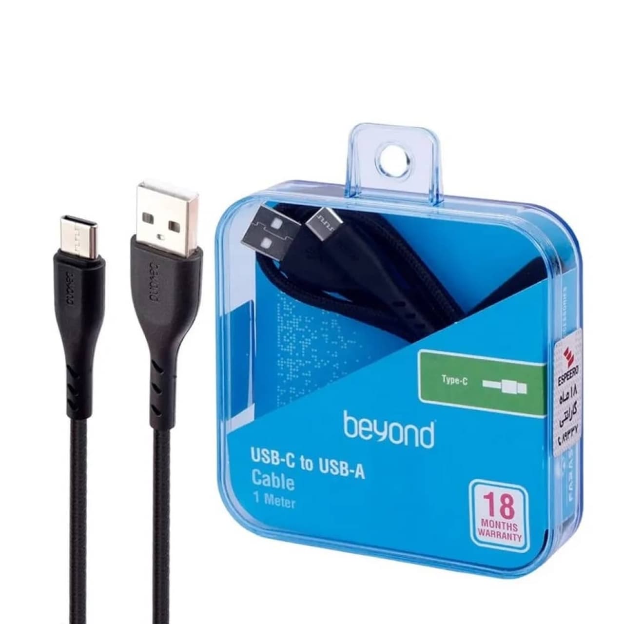 کابل تبدیل USB به USB-C بیاند مدل BUC-201 FAST CHARGE طول 1 متر