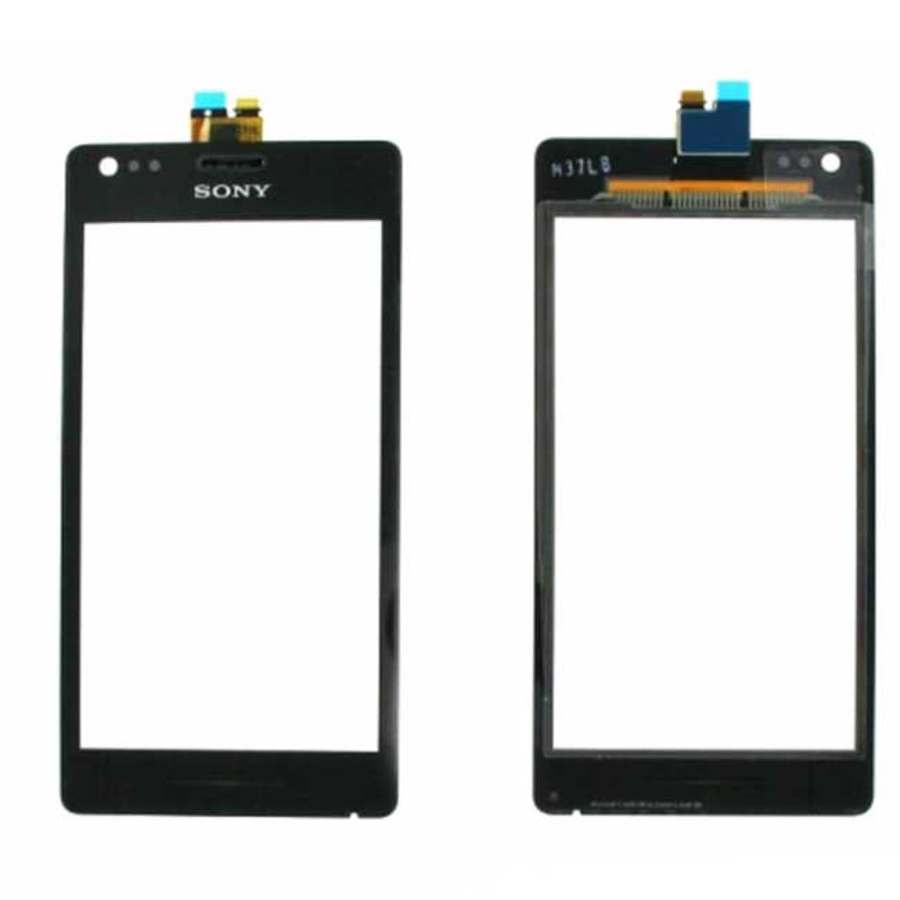 تاچ سونی مدل Sony Xperia M – C2005