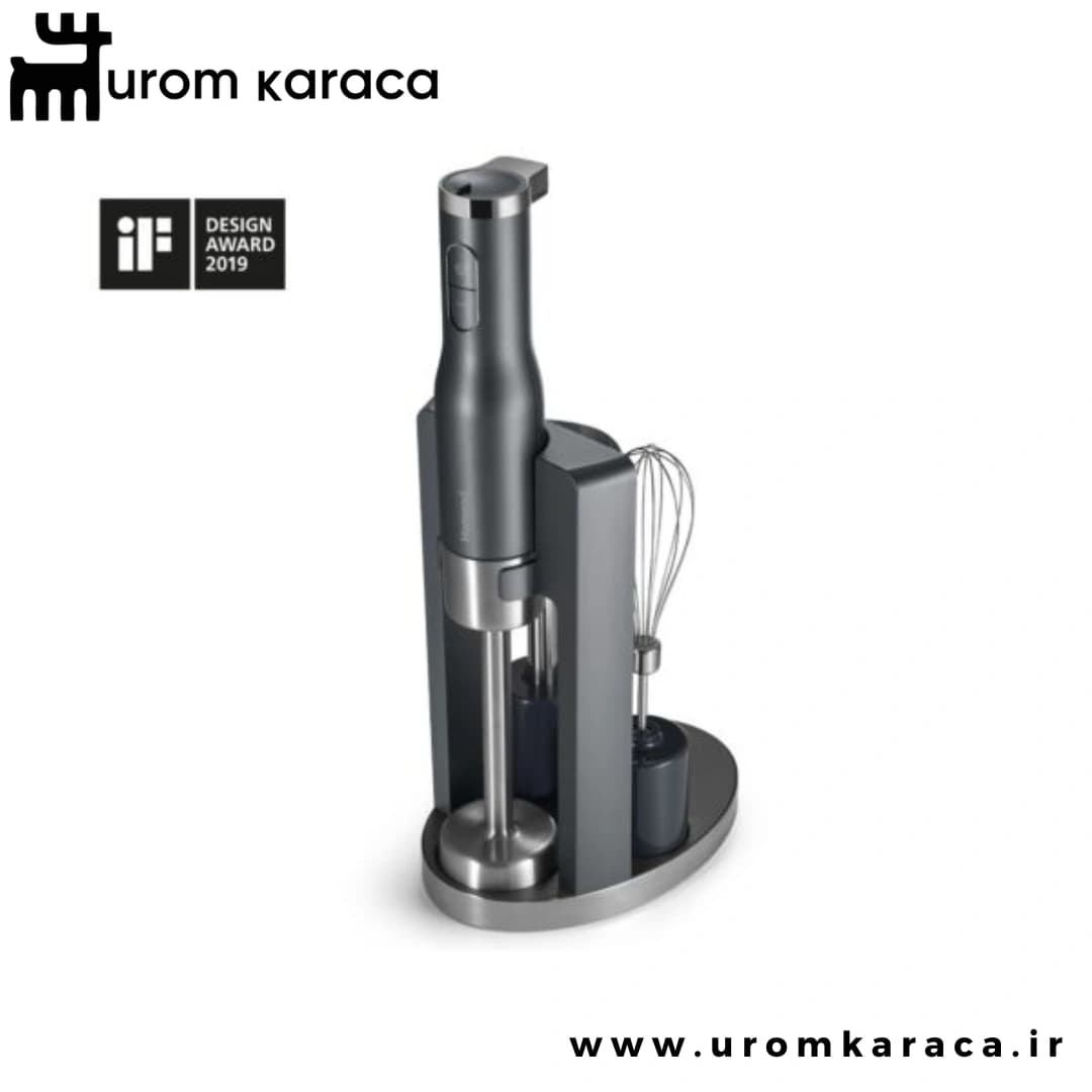 سه کاره استند دار هومند Artfood 1925H