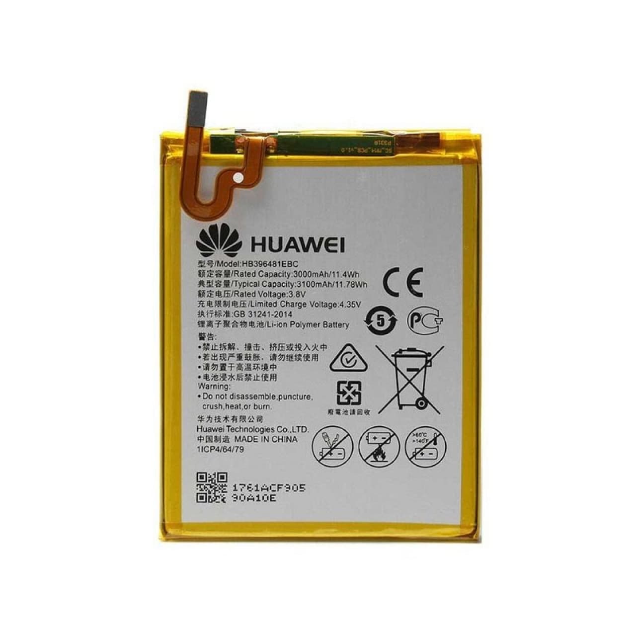 باتری اصلی هواوی مدل Huawei Y6-2