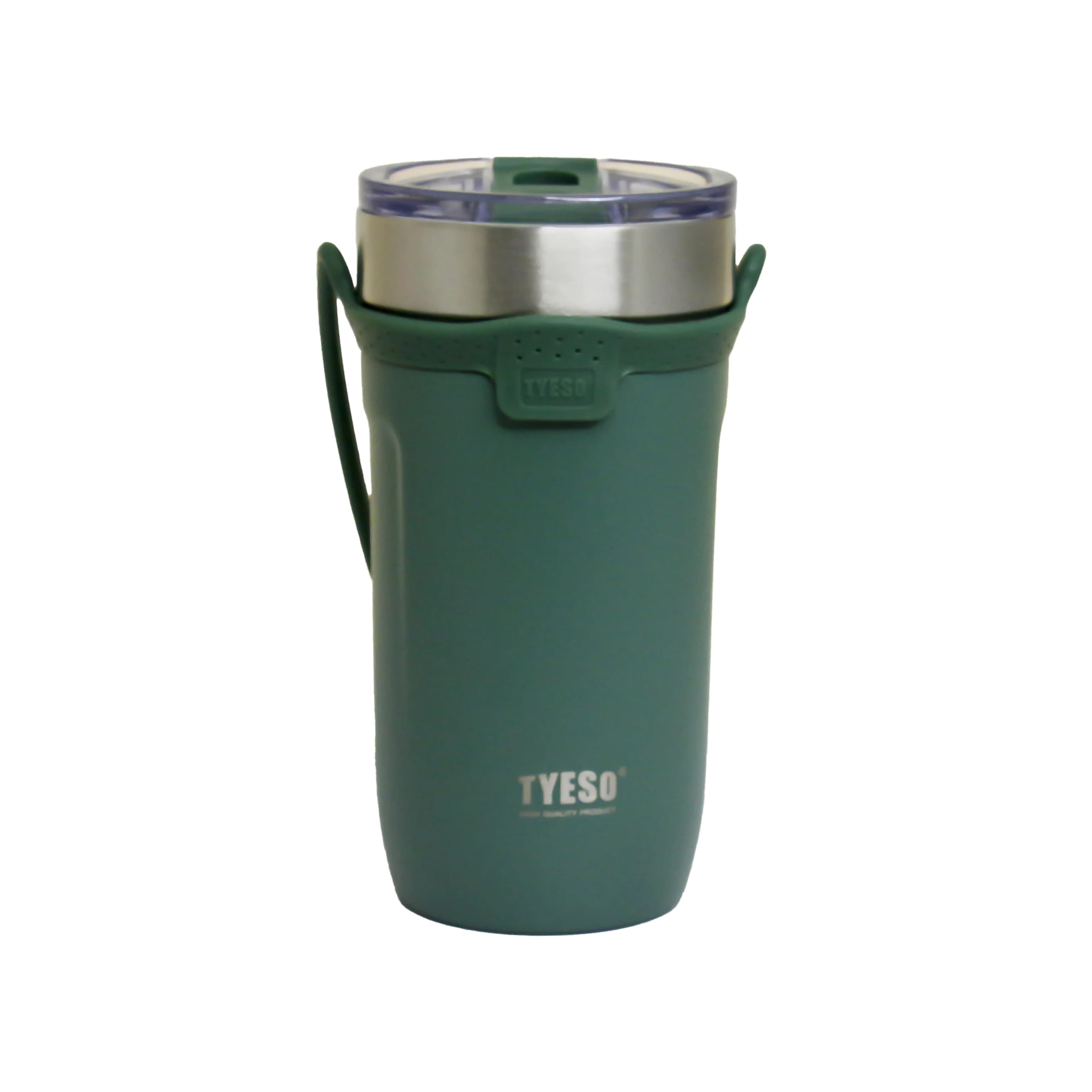 تراول ماگ 550 میل تایسو بند سیلیکونی رنگ شیری TS-8766B