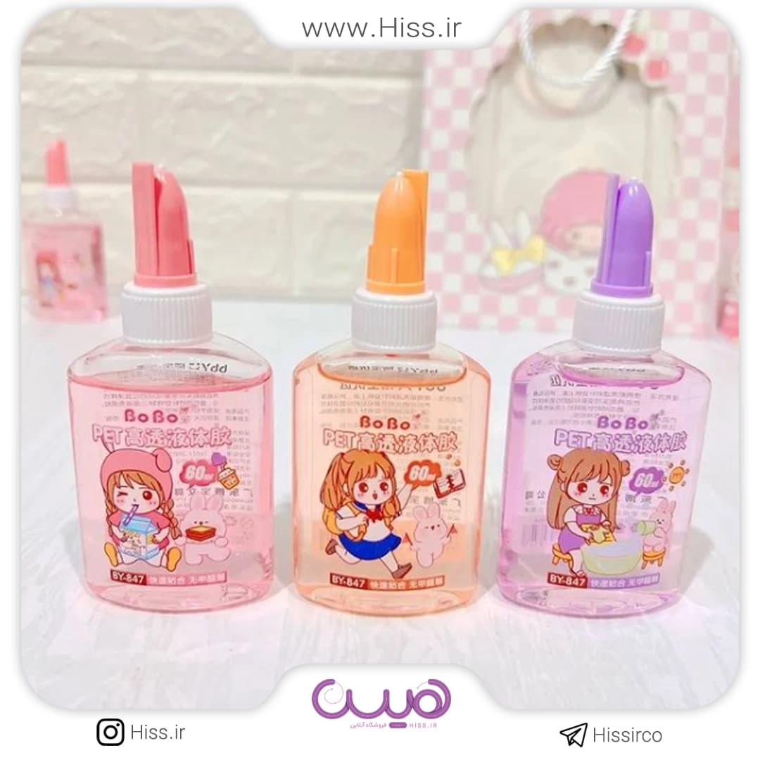 چسب مایع بوبو