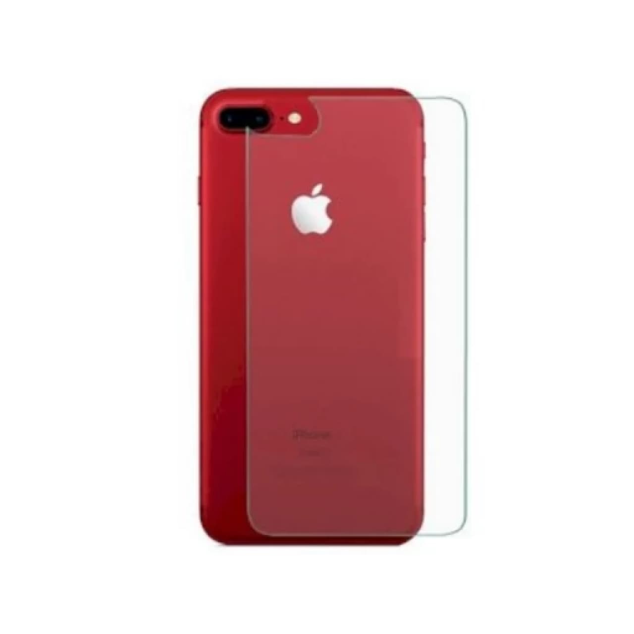 محافظ پشت صفحه مناسب برای گوشی آیفون 7 پلاس