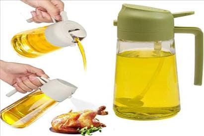 بطری روغن ریز دو منظوره