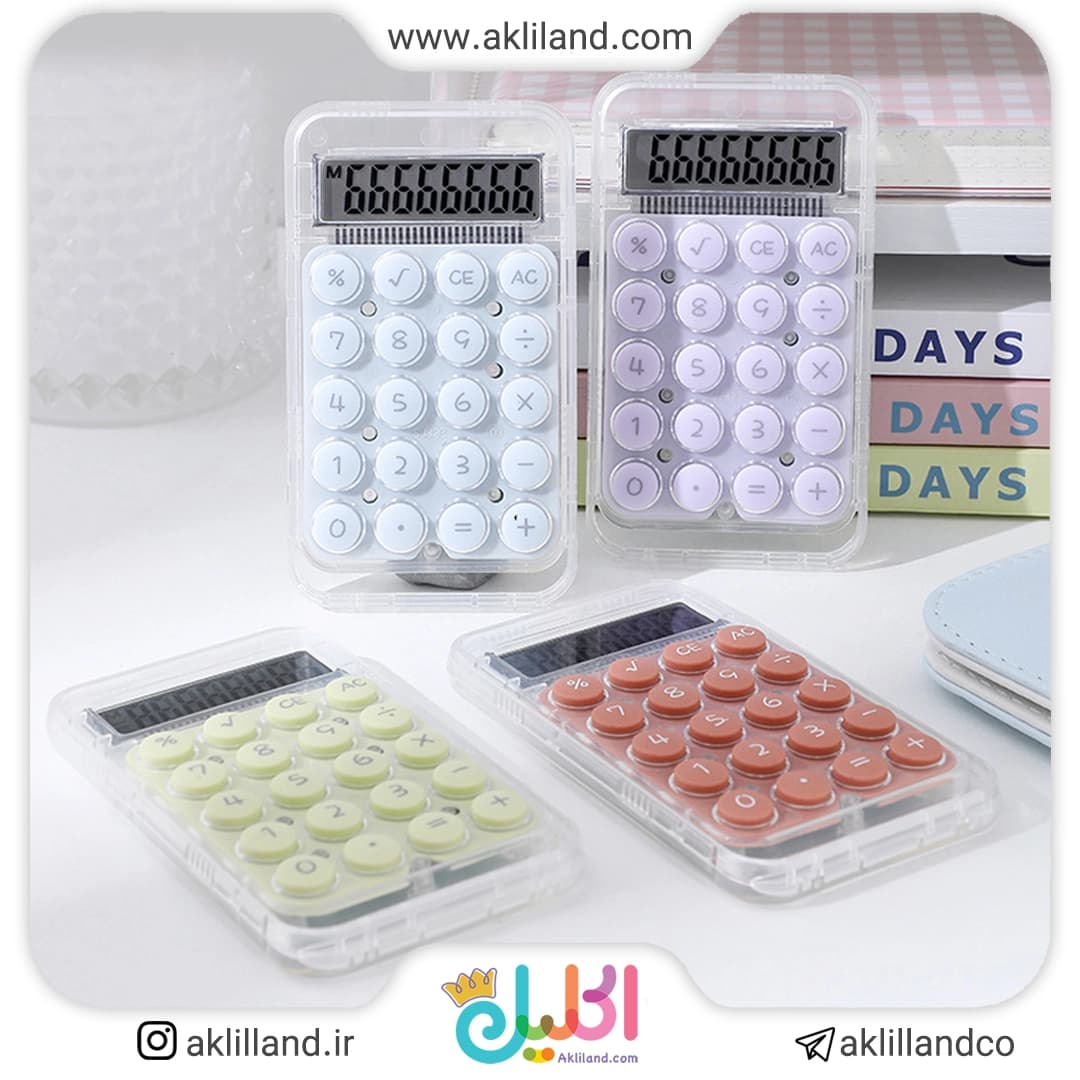 ماشین حساب شفاف دکمه رنگی