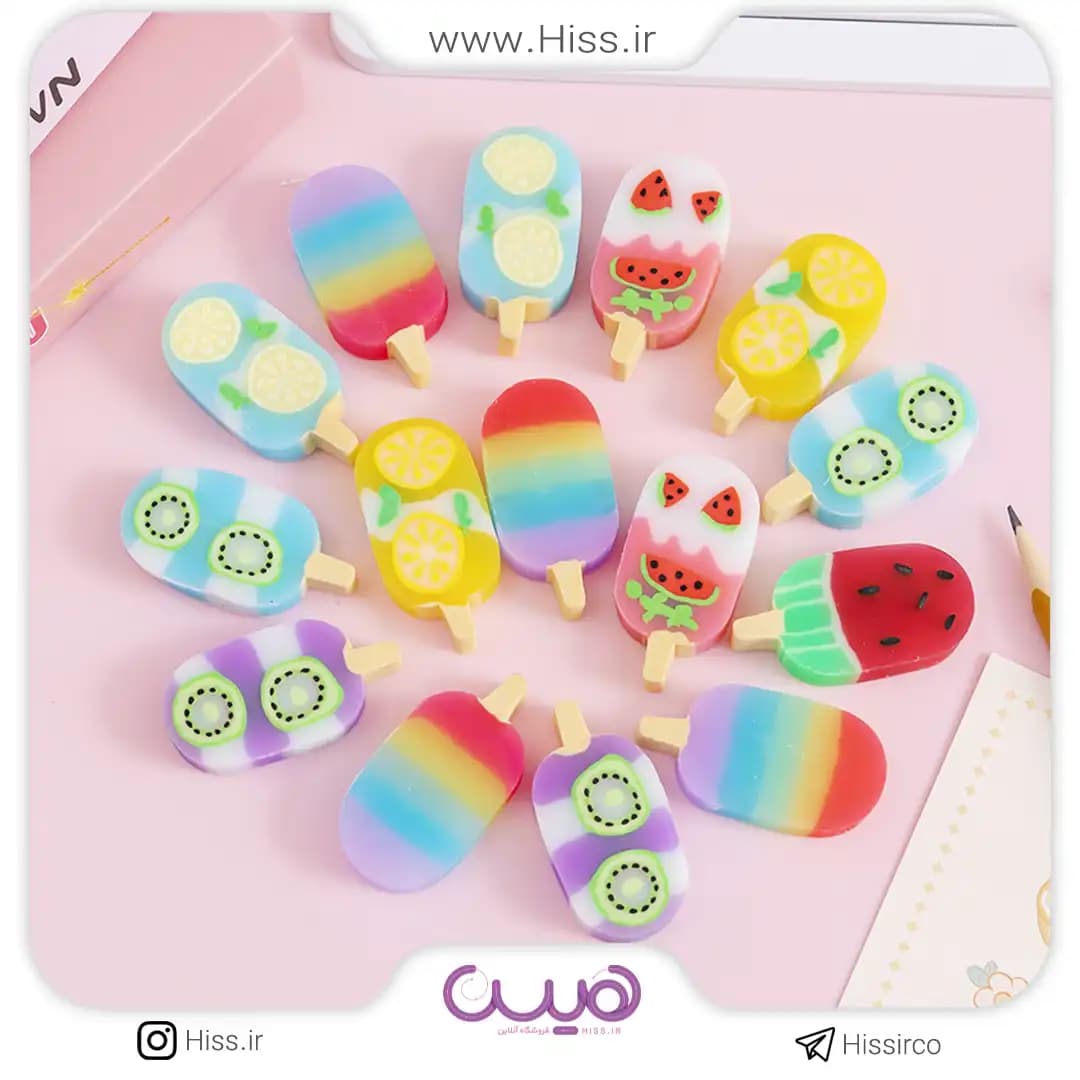 پاک کن بستنی تابستونی (بسته 4 عددی)