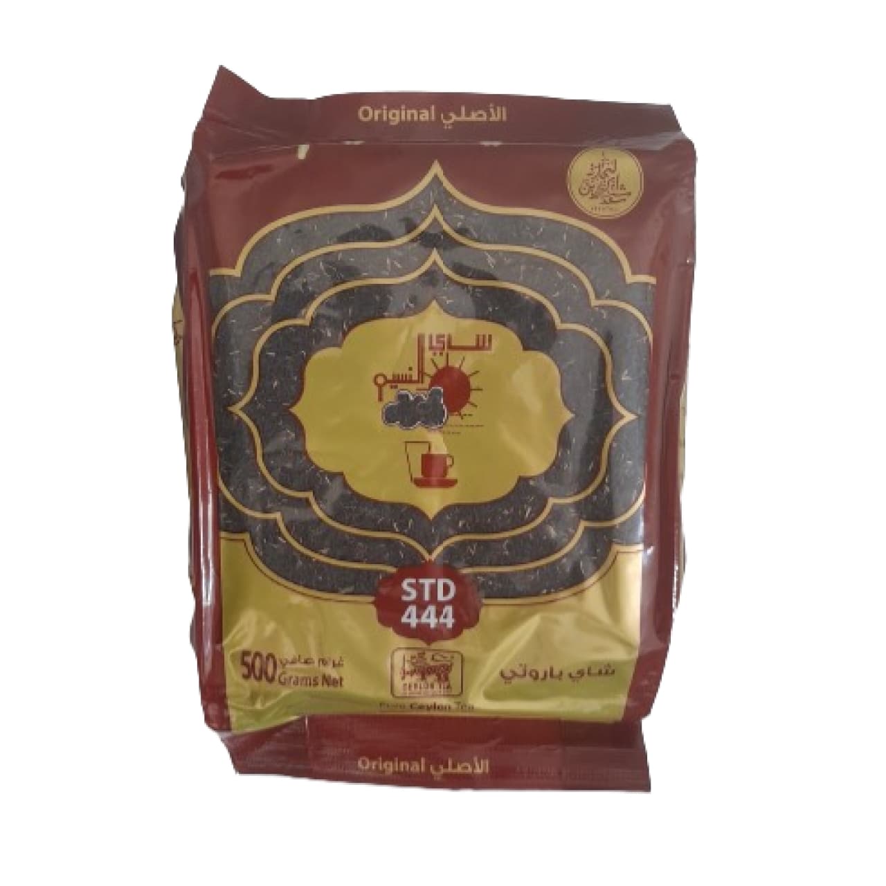 چای سعدالدین مدل النسیم 444 نیم کیلویی