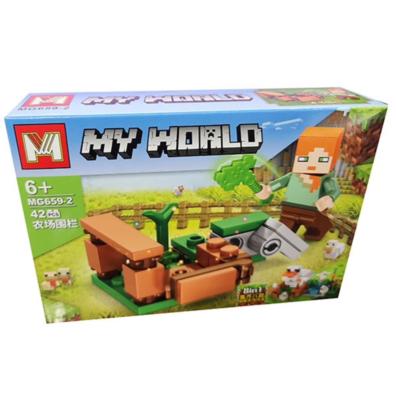 ساختنی ام مدل My World کد 2-659