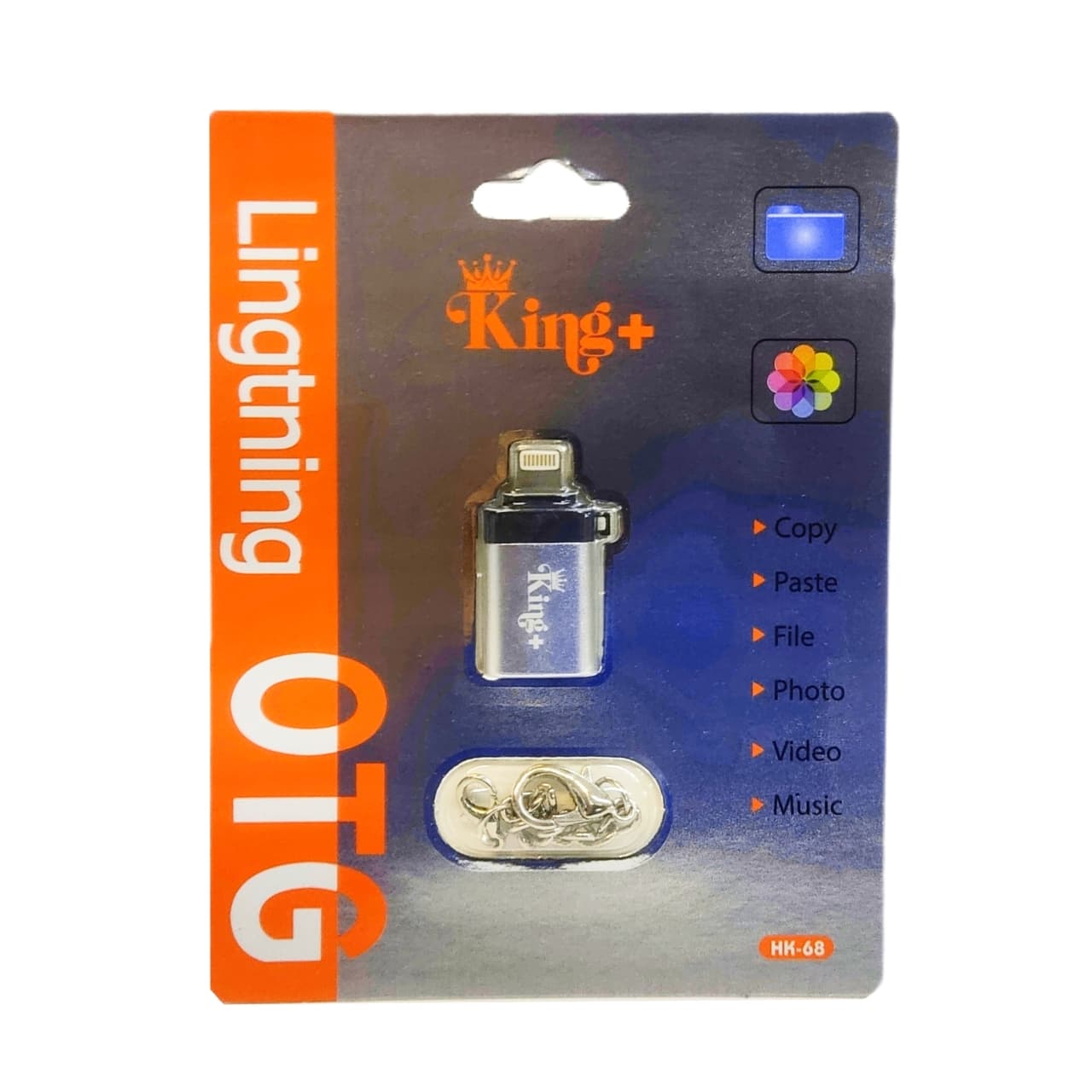 تبدیل OTG به لایتنینگ آیفون کینگ پلاس مدل King+ HK-68