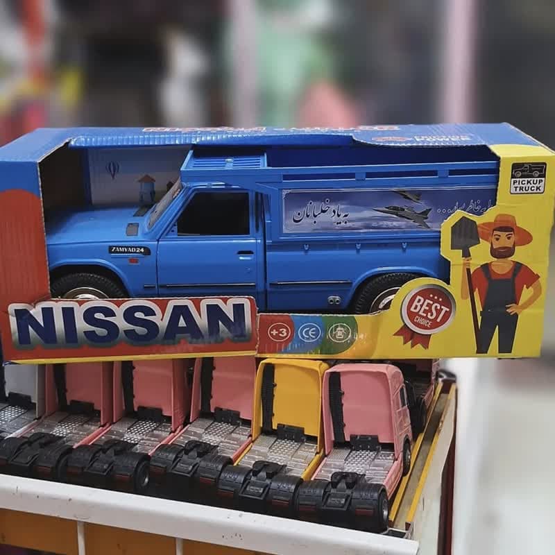 اسباب بازی ماشین وانت پیکان