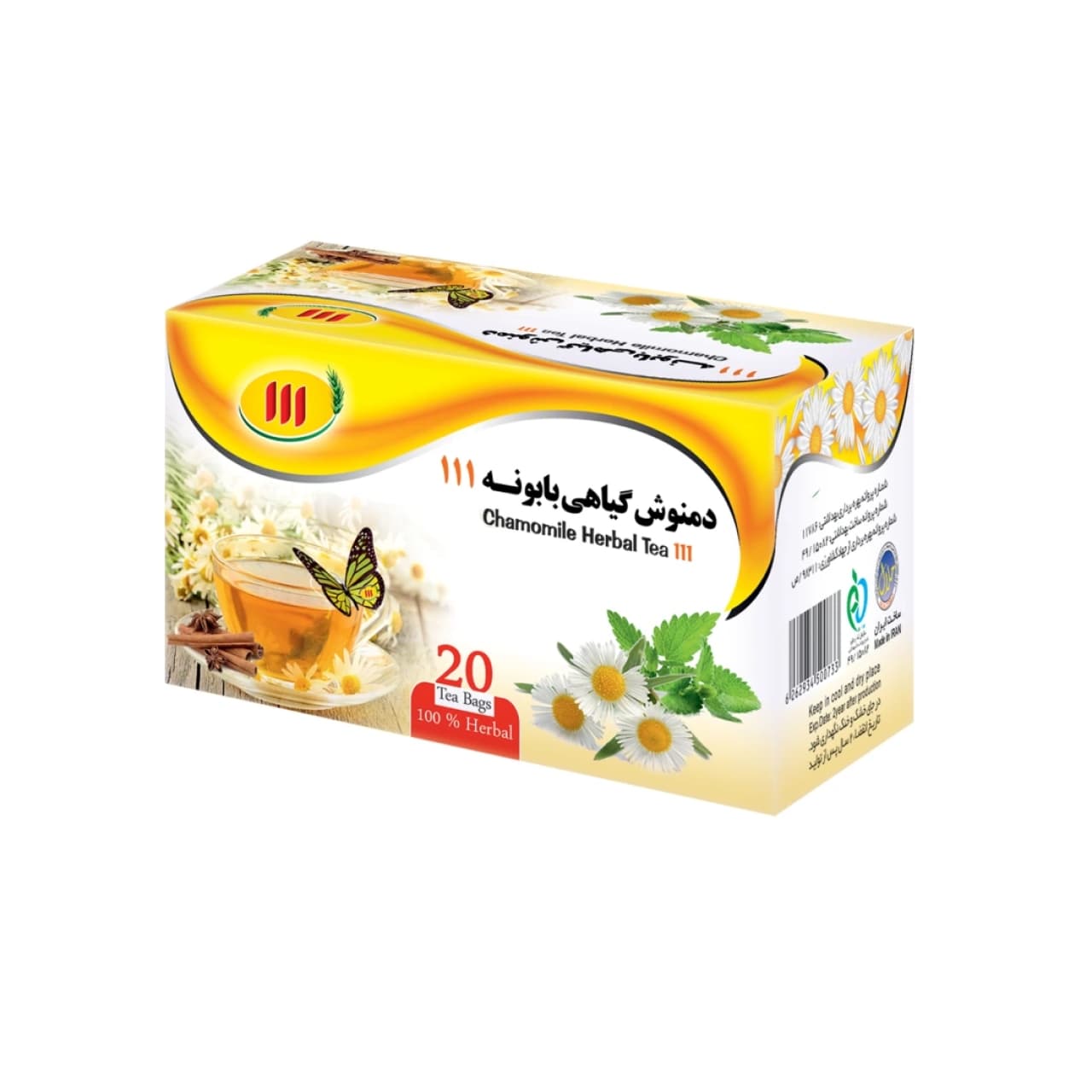 دمنوش بابونه 111 بسته 20 عددی