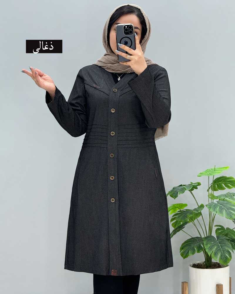 مانتو تنسل هدی کد ۴۵8161