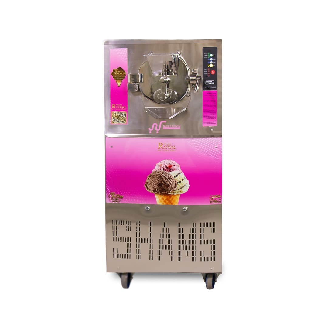 دستگاه بستنی ساز بار سفت کن شمس مدل سوپر رویال سه فاز