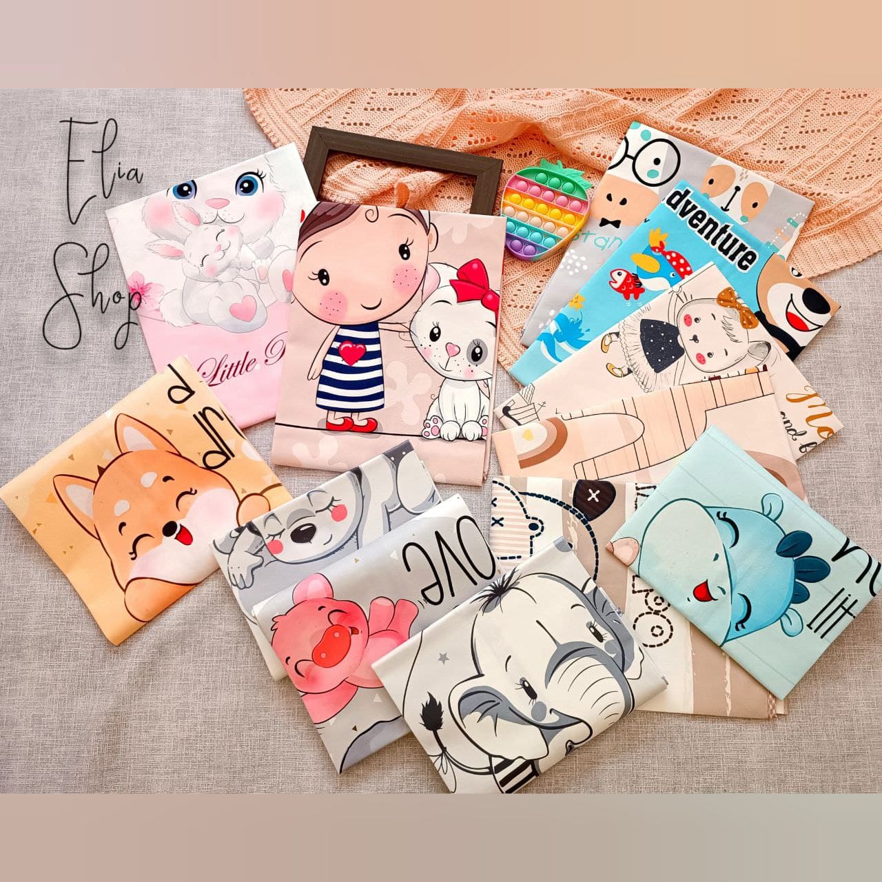 زیر انداز تعویض شاینی