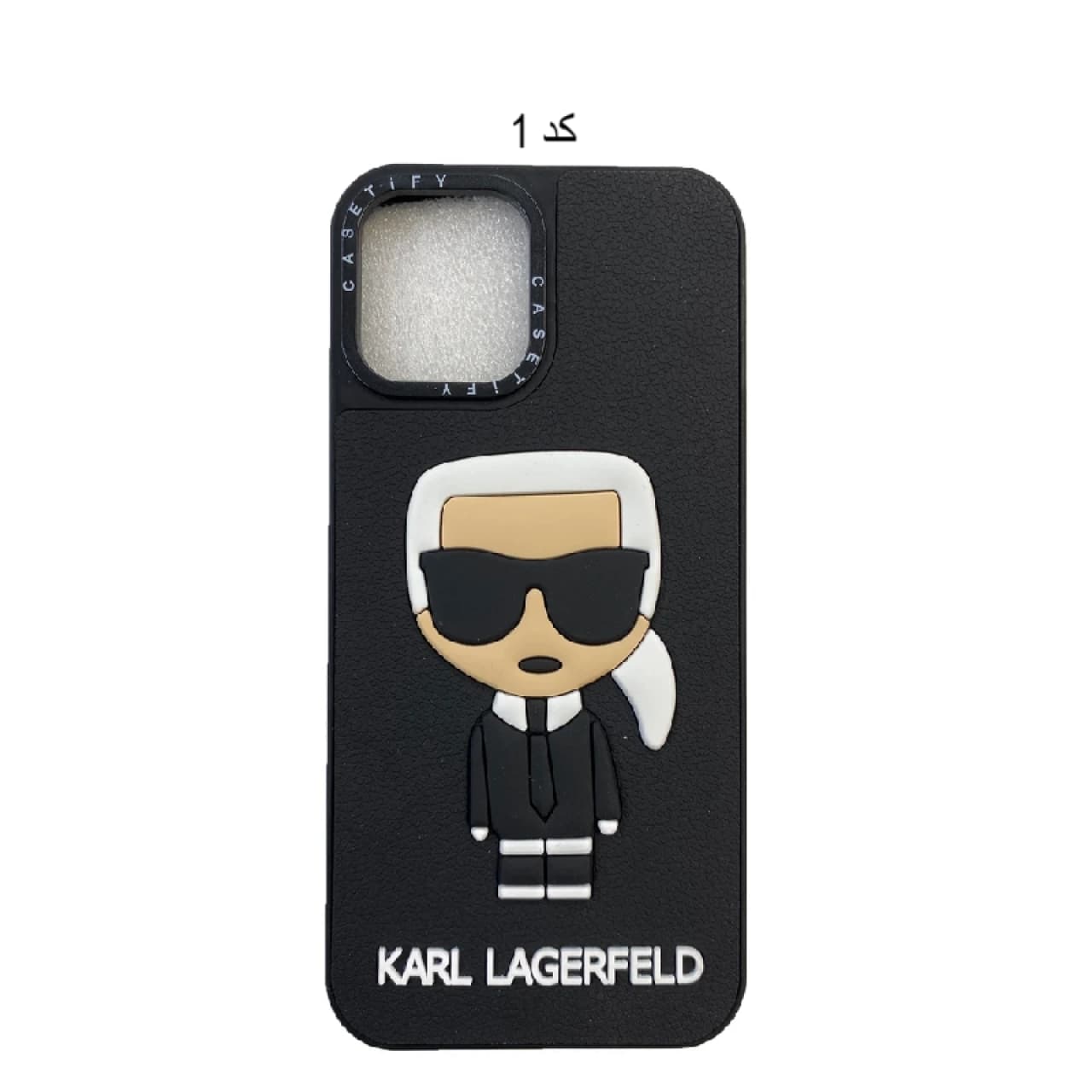 کاور طرح CASETIFY مناسب برای گوشی موبایل اپل IPHONE 15 PRO MAX