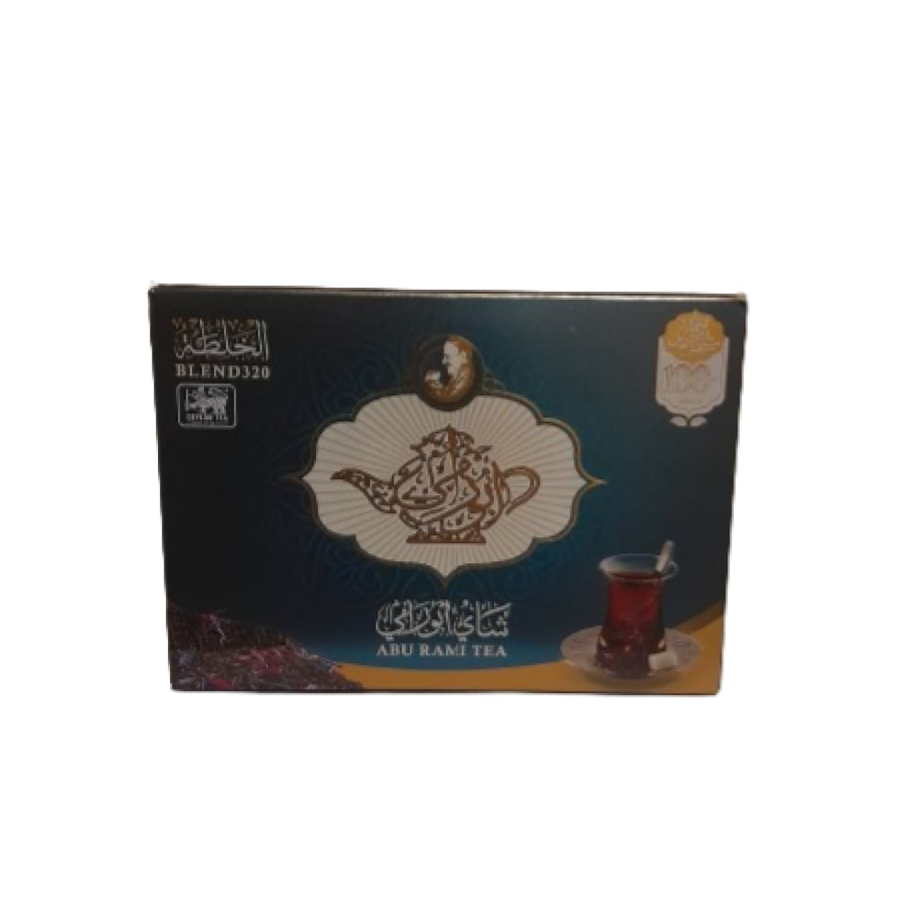 چای گل سعدالدین مدل ۳۲۰ ابورامی وزن ۴۵۰ گرمی